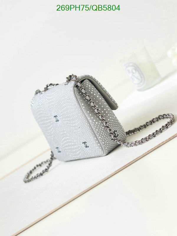 SAMC - CHL Bags - 547