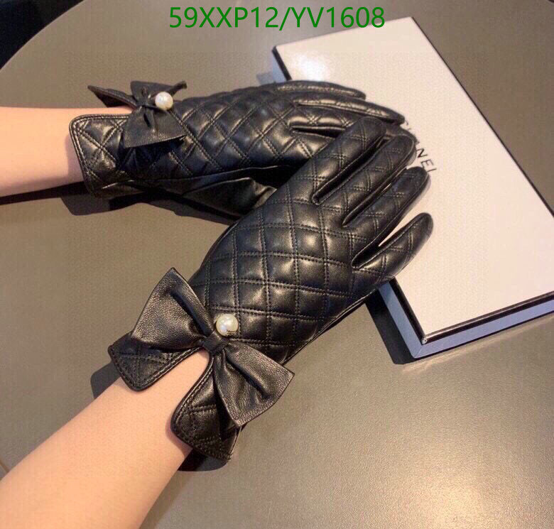 SAMC - CHL Gloves - 265