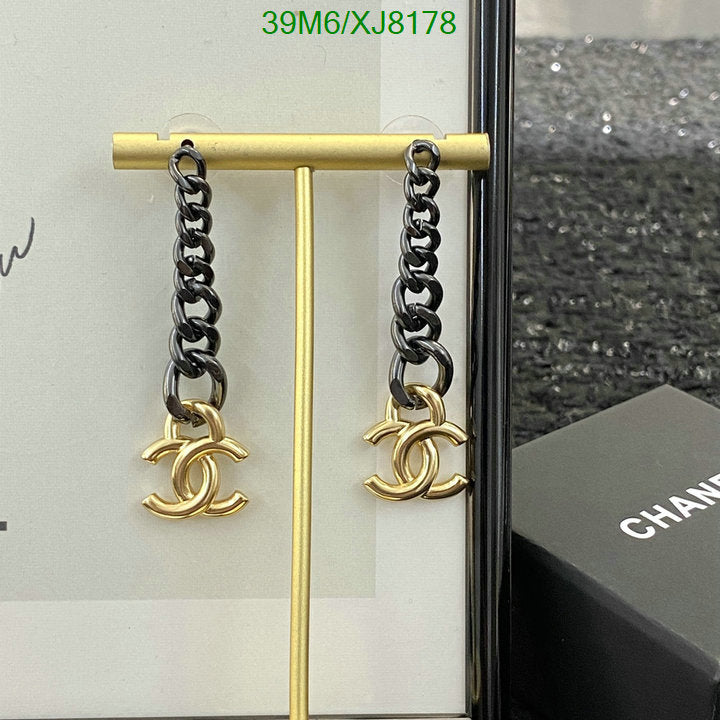 SAMC - CHL Jewelry Earrings - 461