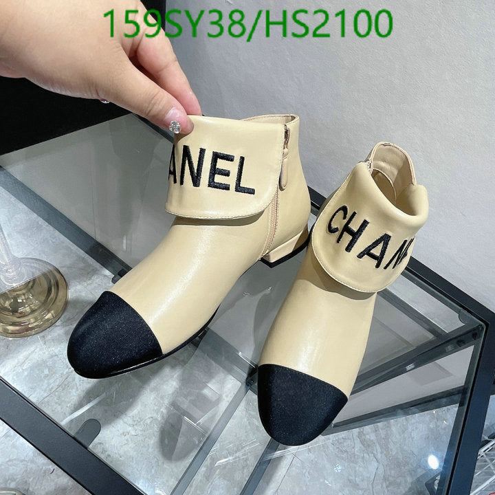 SAMC - CHL Women Boots - 014