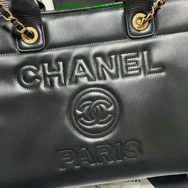 SAMC - CHL Bags - 427
