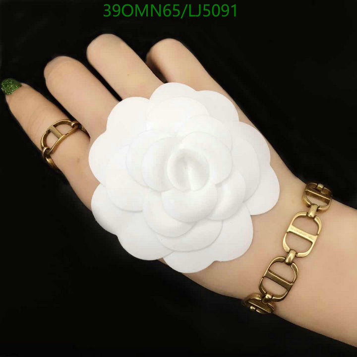 SAMC - DOR Jewelry - 339