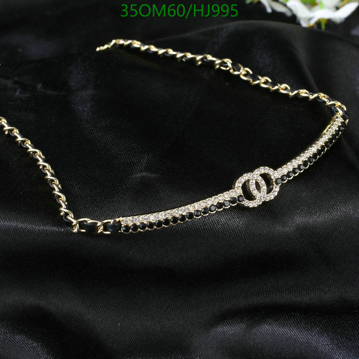 SAMC - CHL Jewelry Necklace - 203