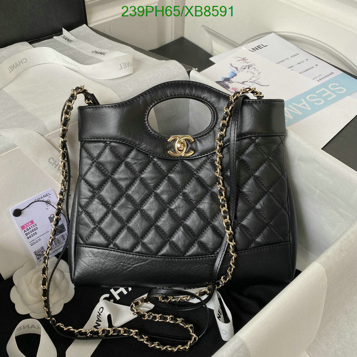 SAMC - CHL Bags - 771