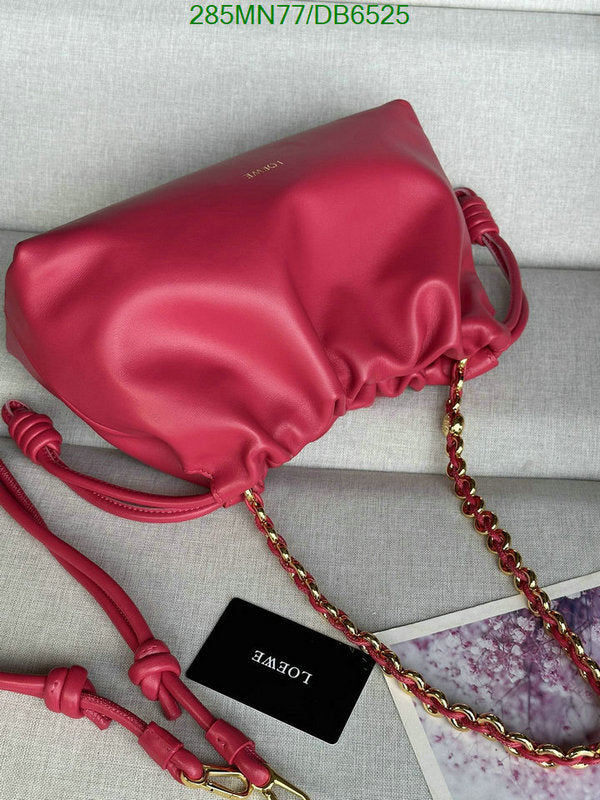 SAMC - LWO Bags - 030