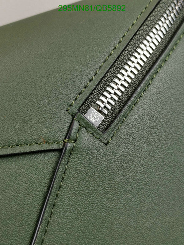 SAMC - LWO Bags - 205
