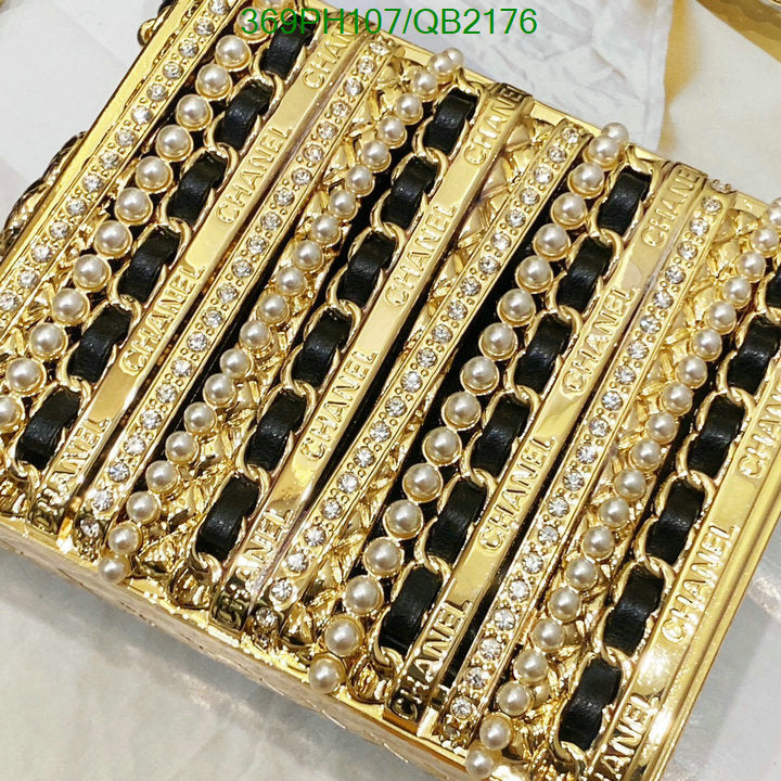 SAMC - CHL Bags - 459