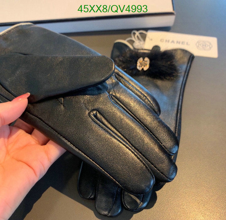 SAMC - CHL Gloves - 142