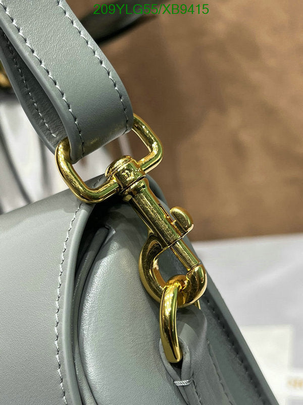 SAMCC - DOR Bags - 1493
