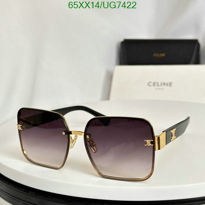 SAMC - COL Glasses - 064