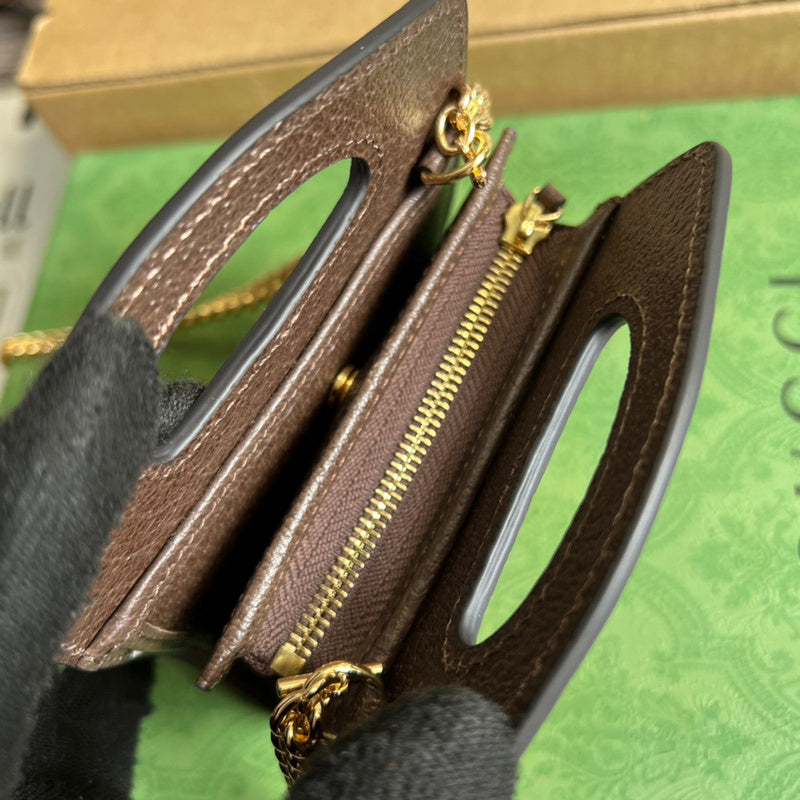 Glami-i - Guki Wallet - 181