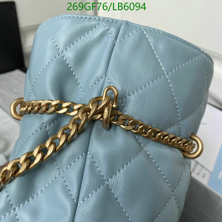 SAMC - CHL Bags - 860