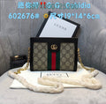 Glami - GUKI Bags - 2407