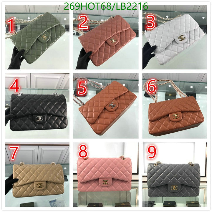 SAMC - CHL Bags - 953