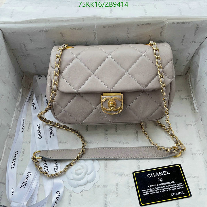 SAMC - CHL Bags Crossbody - 091