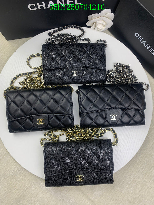 Glami - CHL Bags - 2527