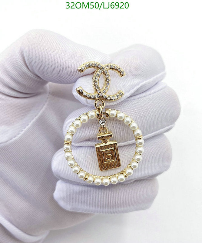 SAMC - CHL Jewelry - 1187