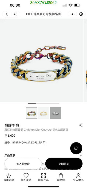 SAMC - DOR Jewelry - 174