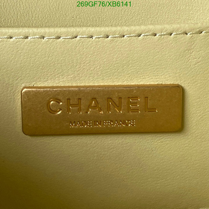 SAMC - CHL Bags - 803