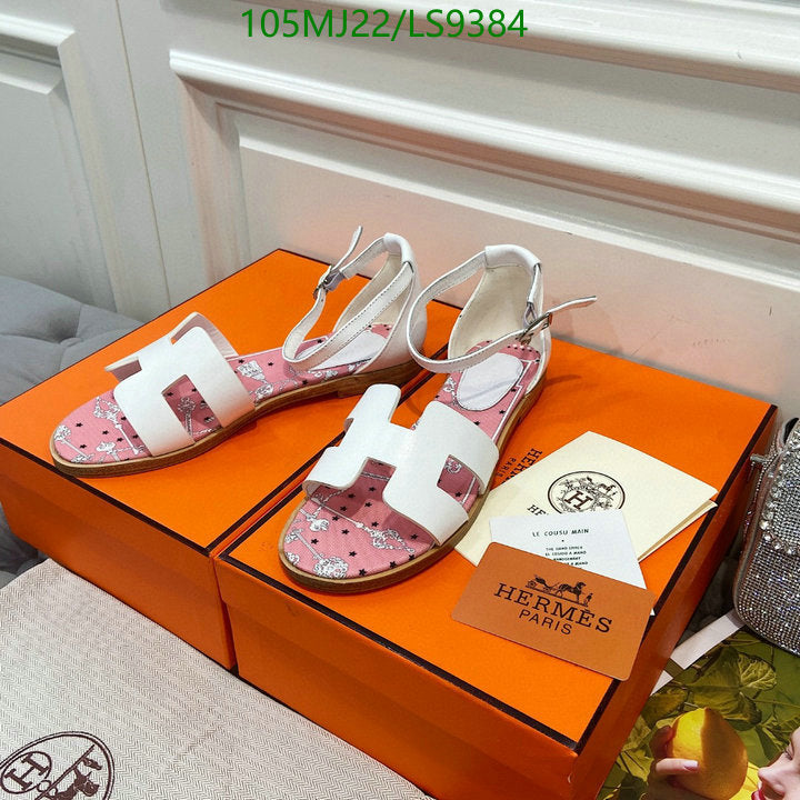 SAMC - HMS Women Shoes - 525