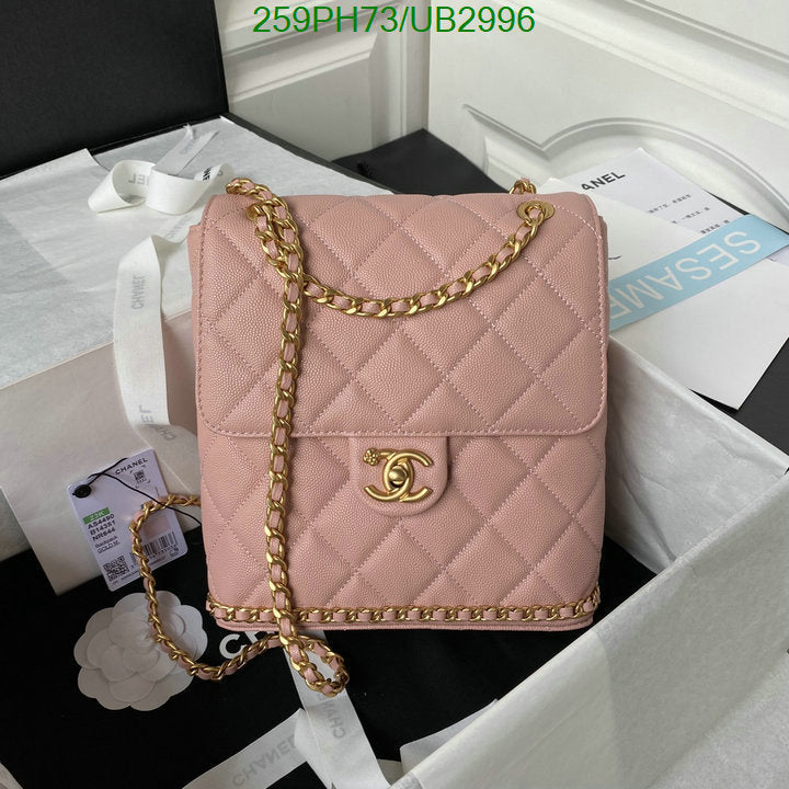 SAMC - CHL Bags - 326