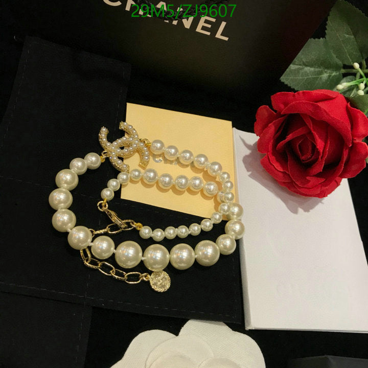 SAMC - CHL Jewelry Necklace - 234