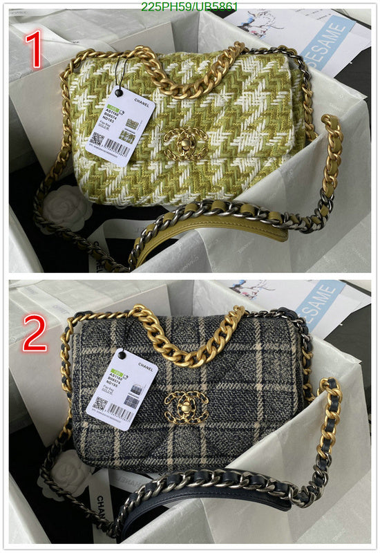 SAMC - CHL Bags - 270