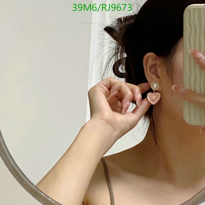 SAMC - CHL Jewelry Earrings - 637