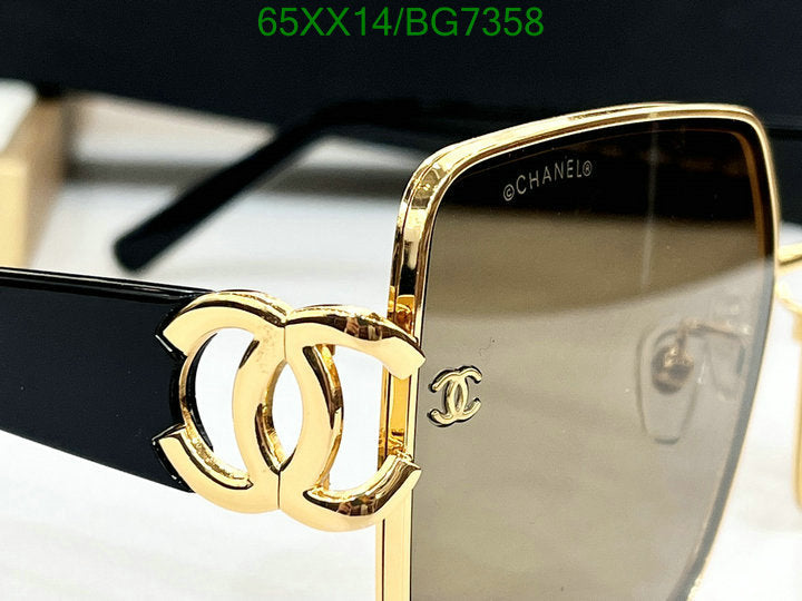 SAMC - CHL Glasses - 089