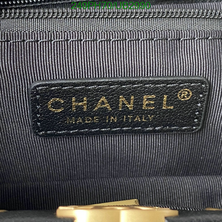 SAMC - CHL Bags - 319
