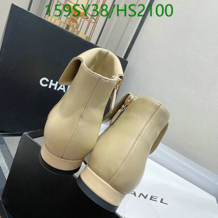 SAMC - CHL Women Boots - 014