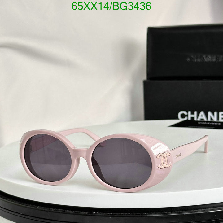 SAMC - CHL Glasses - 155