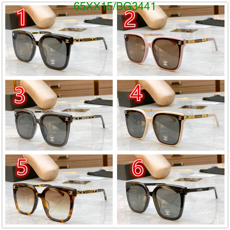 SAMC - CHL Glasses - 157