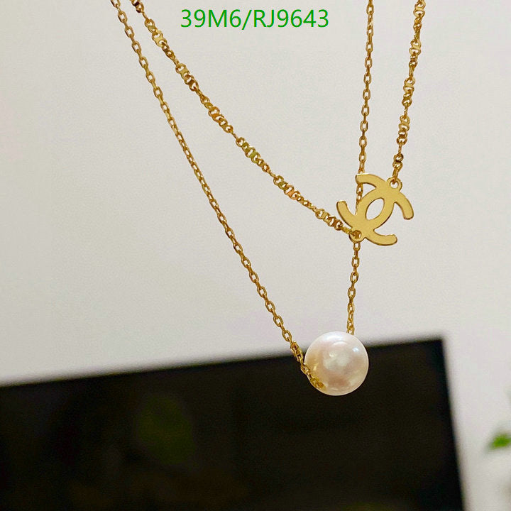 SAMC - CHL Jewelry Necklace - 307