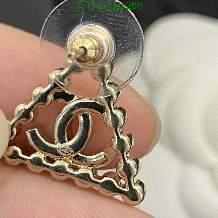 SAMC - CHL Jewelry Earrings - 235