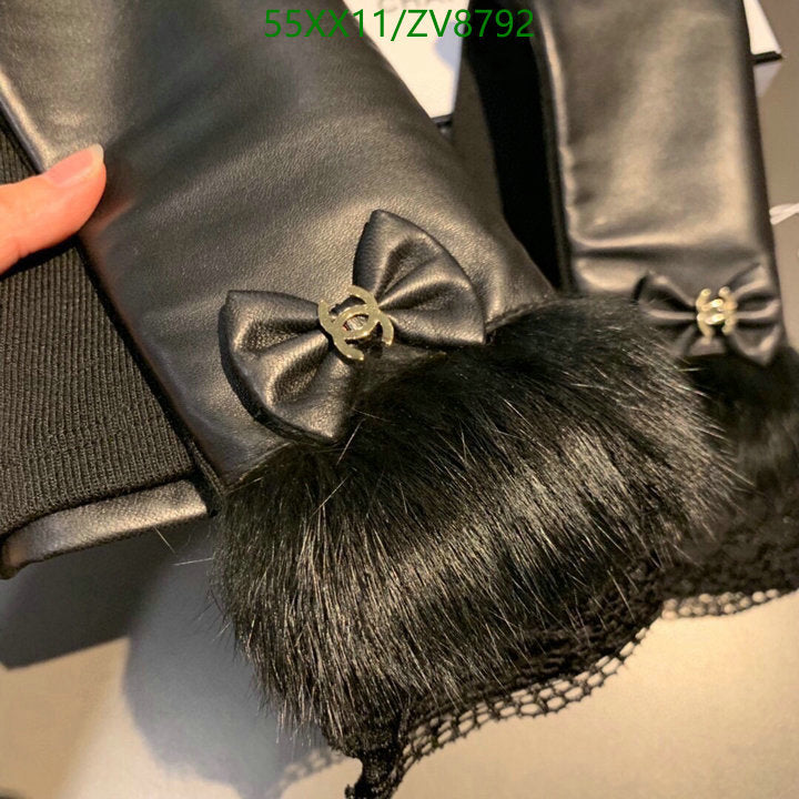 SAMC - CHL Gloves - 204