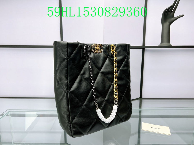 Glami - CHL Bags - 2355