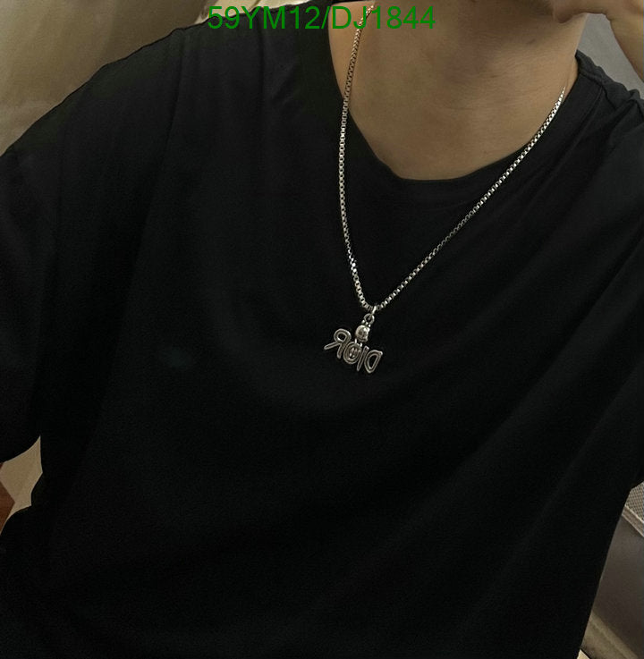 SAMC - DOR Jewelry - 053