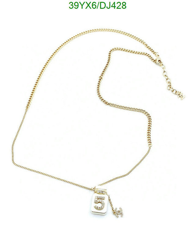 SAMC - CHL Jewelry Necklace - 079
