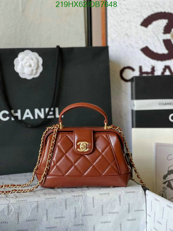 SAMC - CHL Bags - 032