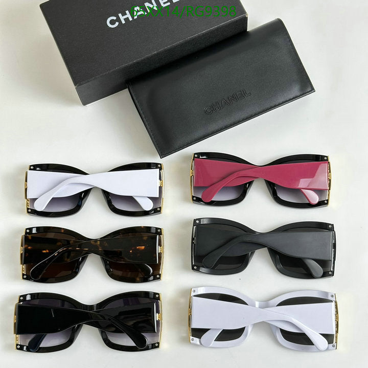SAMC - CHL Glasses - 271