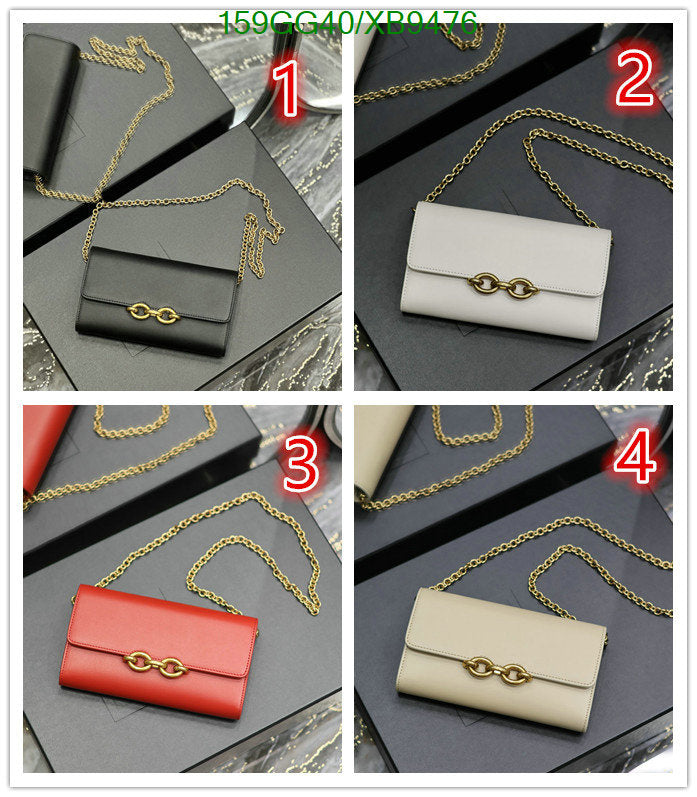 SAMC - YLS Bags - 315