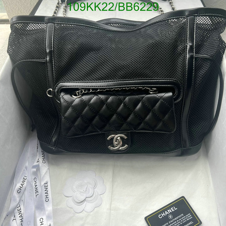 SAMC - CHL Bags Handbags - 125