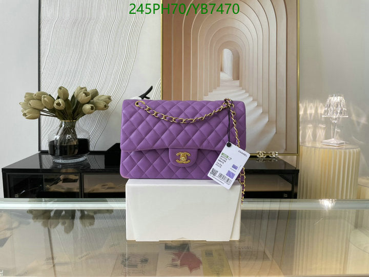 SAMC - CHL Bags - 746