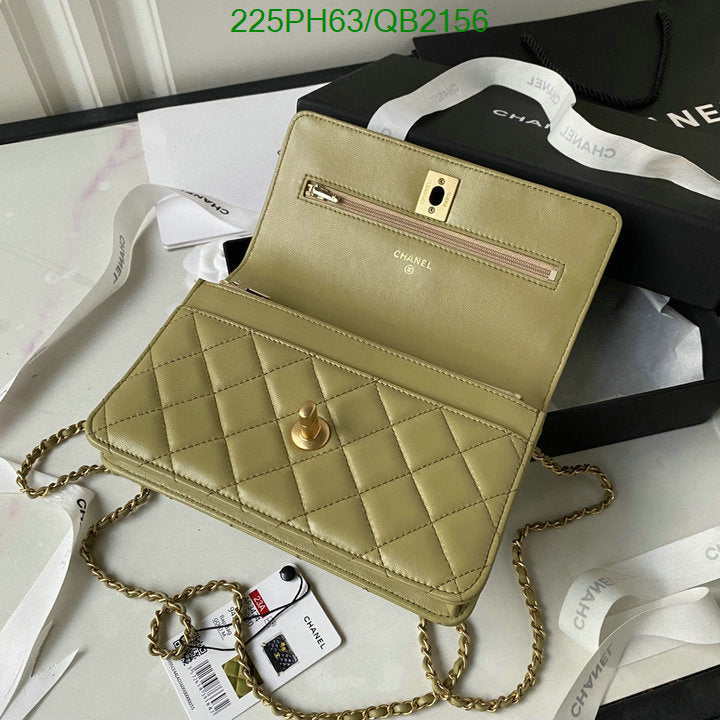 SAMC - CHL Bags - 479