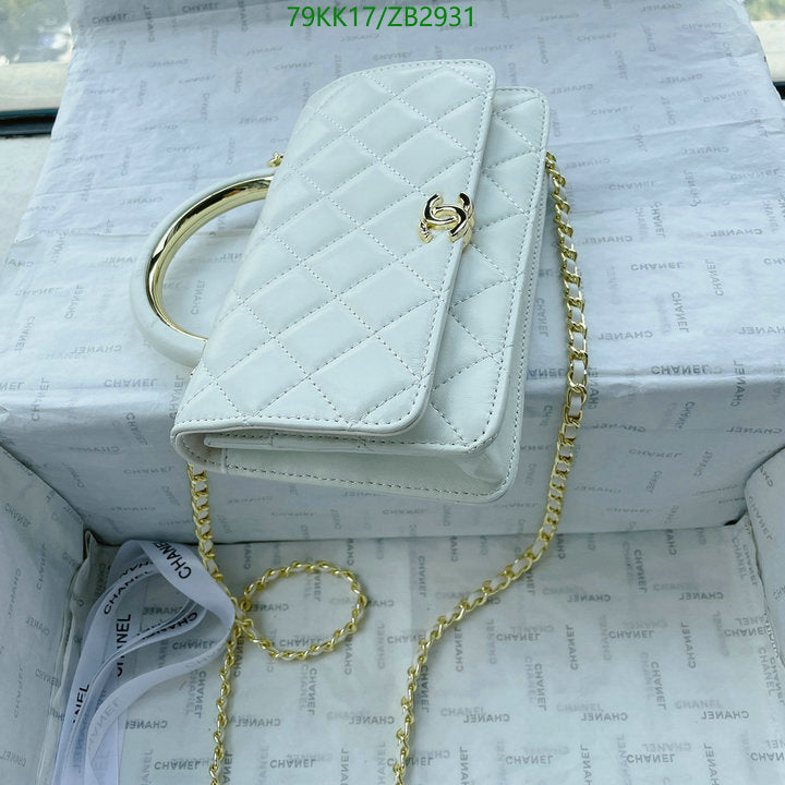 SAMC - CHL Bags Crossbody - 209