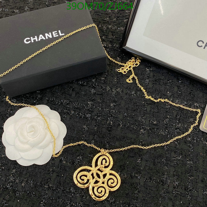 SAMC - CHL Jewelry - 1166
