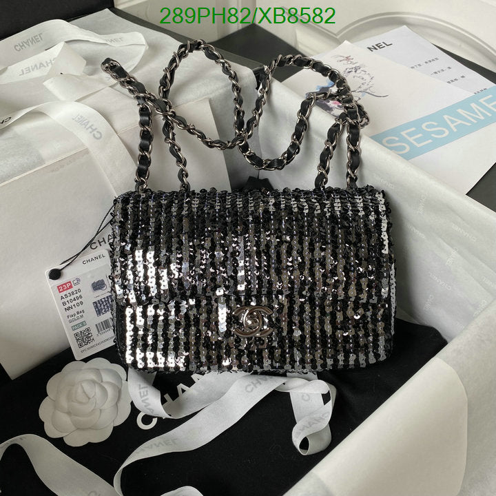 SAMC - CHL Bags - 767