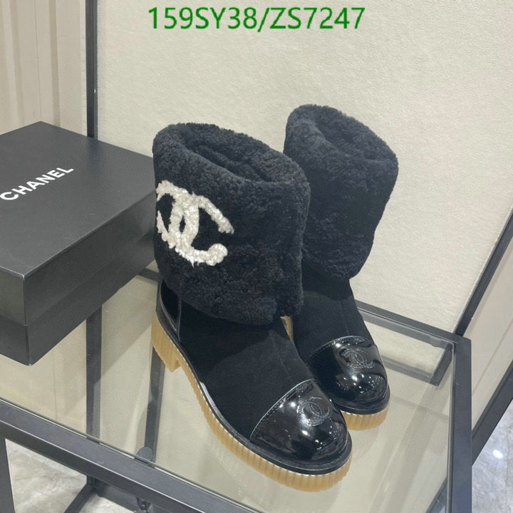 SAMC - CHL Women Boots - 245