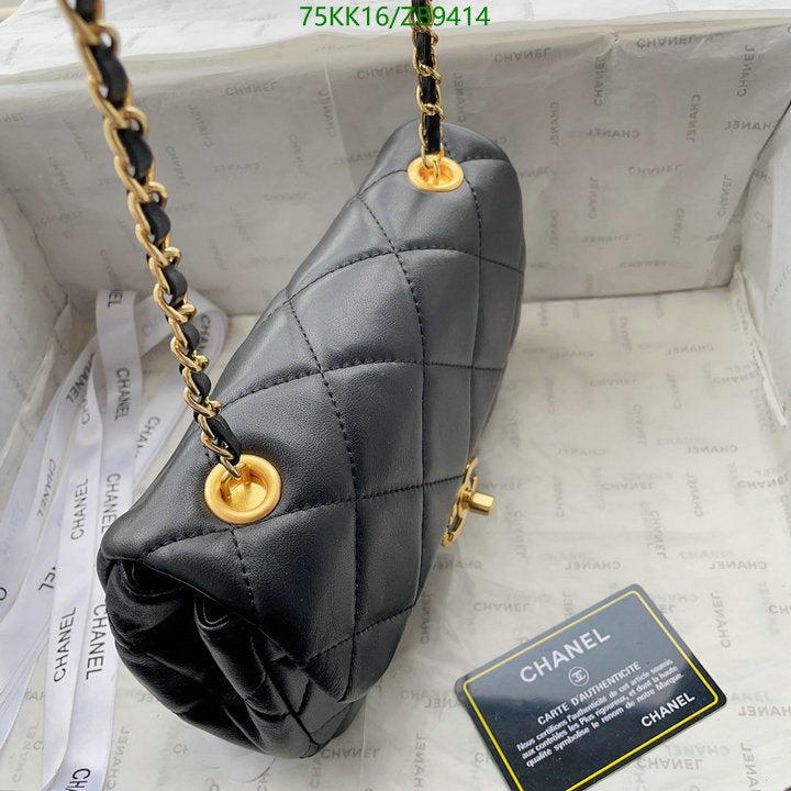 SAMC - CHL Bags Crossbody - 091